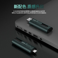 ?？低?1TB USB3.2 Type-C雙接口高速US1000 1080MB/s Iphone16