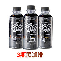 邦德 Mr.Bond 黑咖啡 250ml*3瓶