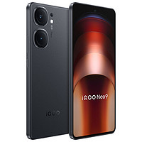 iQOO Neo9 全天候超感屏 智能手機16+256G