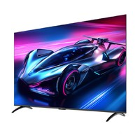 創(chuàng)維 電視S55E 55英寸