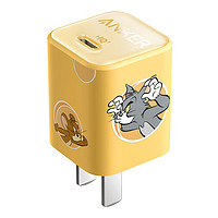 安克 A2147 安心充Pro 手機充電器 Type-C 30W+雙Type-C 1.8m 數(shù)據(jù)線 貓和老鼠聯(lián)名款