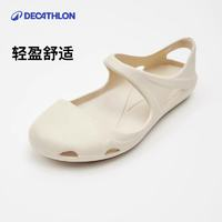 迪卡儂 DECATHLON 洞洞鞋涼鞋女夏涼鞋軟底沙灘鞋外穿果凍鞋透氣沙灘鞋IVL5