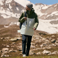 KOLON SPORT 可隆內(nèi)膽三合一沖鋒衣 男子戶外防水運(yùn)動(dòng)兩件套夾克 LHJK3WTT51-BI 白樺