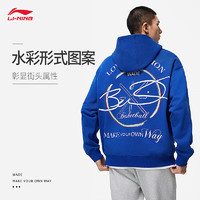 李寧 LI-NING 韋德 男子連帽衛(wèi)衣 AWDU013-4