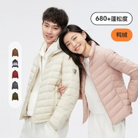 波司登 奧萊新秋輕薄羽絨服男女休閑立領短款外套經(jīng)典百搭