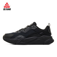 匹克 密網(wǎng)厚底增高復(fù)古老爹鞋DE430597