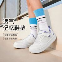 斯凱奇 女童網(wǎng)面透氣板鞋