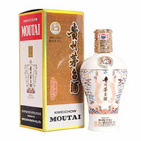 茅臺(tái) MOUTAI 2021年 中信金陵（月白風(fēng)清白色）醬香型白酒 53度 500ml 單瓶裝