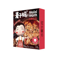 麥子?jì)?水煮牛肉 553g