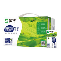 蒙牛 低脂高鈣牛奶250ml*24盒