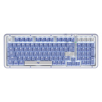 羅技 logitech 琥珀系列 ALTO KEYS K98M  三模機(jī)械鍵盤 大理石軸 藍(lán)紫色