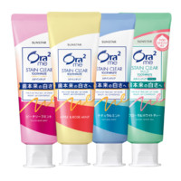Ora2 亮白凈色牙膏4支（鮮桃+薄荷/鮮桃+玫瑰+茉莉）