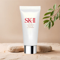 SK-II 舒透護(hù)膚潔面霜 長(zhǎng)管 20g