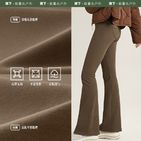 蕉下 微喇休閑褲女士外穿褲子EL23223  XL 170/76A