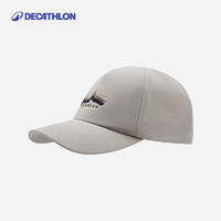 迪卡儂 DECATHLON 中性款垂釣遮陽帽 2219492