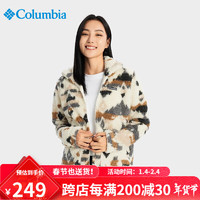 哥倫比亞 抓絨衣 保暖外套AR2904