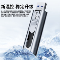 ?？低?512GB USB3.2 Type-C雙接口高速US560 560MB/s Iphone16