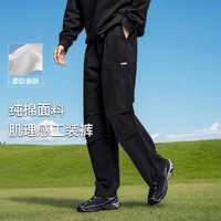 森馬 男士復古工裝松緊腰寬松直筒休閑褲