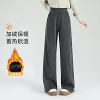 DEBRAND 冬季女式糯米褲 B5745-43XL-98