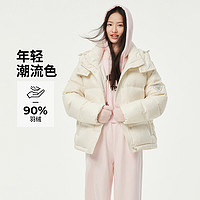 坦博爾 時(shí)尚運(yùn)動(dòng)羽絨服 TBF550388TA013