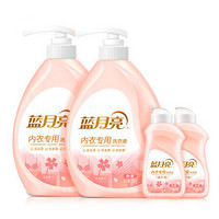 藍月亮 內衣洗衣液500g*2+旅行裝80g*2