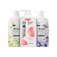 澳雪 秘境花園香氛美肌沐浴露  600ml白桃+500ml百合花+500ml薰衣草