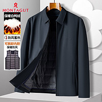 夢(mèng)特嬌 秋冬簡(jiǎn)約百搭防風(fēng)外套男羽絨服 綠色