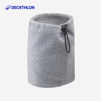 迪卡儂 DECATHLON CACHE COL REVERSESIBLE 中性圍脖