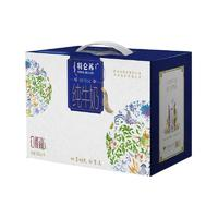 特侖蘇 Terunsu 特侖蘇 嗨Milk脫脂純牛奶250ml*10包