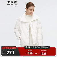 波司登 奧萊特價清倉冬季鵝絨羽絨服女商務厚短款小個子外套B20144116 糙白8003 XL 175/96A
