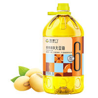 金掌門 mastergold 食用油 非轉(zhuǎn)基因 大豆油5L 精煉一級(jí)