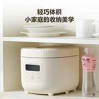 榮事達 電飯煲電飯鍋 家用1-2個人 小電飯鍋宿舍多功能迷你米飯鍋煮飯煮粥燉湯鍋智能預約RFB-S20N6 2L  多功能菜單