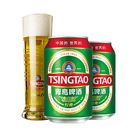 青島啤酒 TSINGTAO 百年經(jīng)典11度330ml*20聽(tīng) 整箱裝 年貨節(jié)送禮
