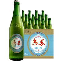 烏蘇啤酒 大紅烏蘇烈性啤酒40周年紀(jì)念款620ml*12瓶