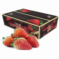 時茂 紅顏99草莓 2.5斤裝