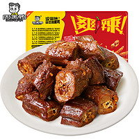 周黑鴨 鎖鮮裝鹵鴨脖 135g