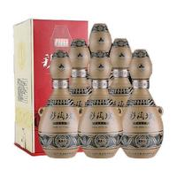 仰韶 彩陶坊人和 尊享白酒 (46度500ml+70度50ml)*6瓶 整箱裝