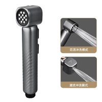 潛水艇 槍灰馬桶伴侶衛(wèi)生間沖洗噴槍一進(jìn)二出全銅水龍頭家用婦洗