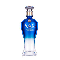洋河 天之藍(lán) 42%Vol. 濃香型 100ml 單瓶裝