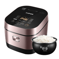 蘇泊爾 SF50HC750 電飯煲 5L
