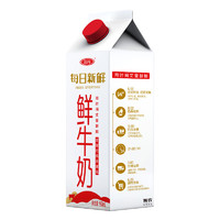 三元 每日新鮮 鮮牛奶 950ml