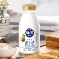 光明 優(yōu)倍 濃醇 280ml*4 PET瓶 巴氏殺菌鮮牛奶