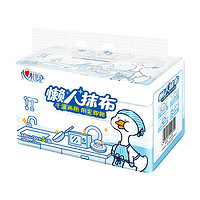 心相印 廚房用紙 40抽*4包(200*250mm)