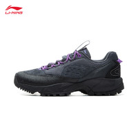 李寧 LI-NING 行野V2輕質(zhì)耐磨徒步鞋丨孫穎莎同款休閑鞋情侶新款止滑戶外鞋 暗夜黑/冷檀黑(039男款)-3 42