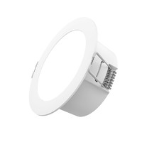 米家 MIJIA LED筒燈 單支裝