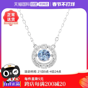 【自營】Swarovski/施華洛世奇跳動(dòng)的心閃耀鎖骨鏈項(xiàng)鏈女
