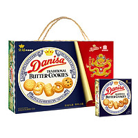 皇冠丹麥曲奇 皇冠（danisa）丹麥曲奇餅干禮盒800g+72g休閑送禮品黃油進(jìn)口