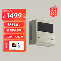 AYANEO Retro Mini PC AM01 迷你主機(jī)AMD處理器銳龍5825U/58主機(jī) AMD R7-5825U | WIFI 6 32G+