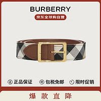 BURBERRY 博柏利 男駝色格紋帆布皮革印雙面腰帶3cm80499081