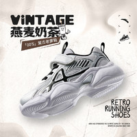 安踏 ANTA 小童輕便耐磨運(yùn)動(dòng)鞋